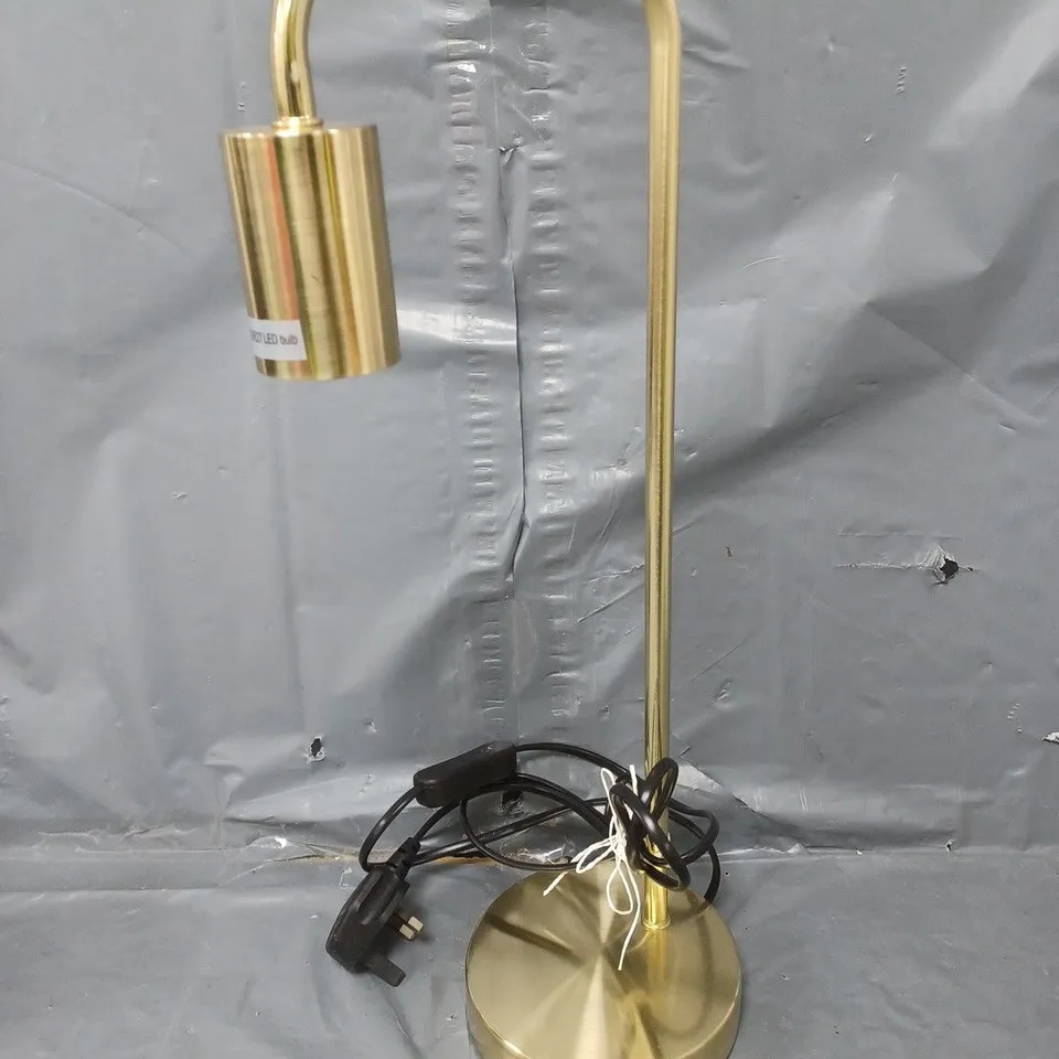 BOXED HABITAT BRASS EFFECT RAYNER TABLE LAMP 