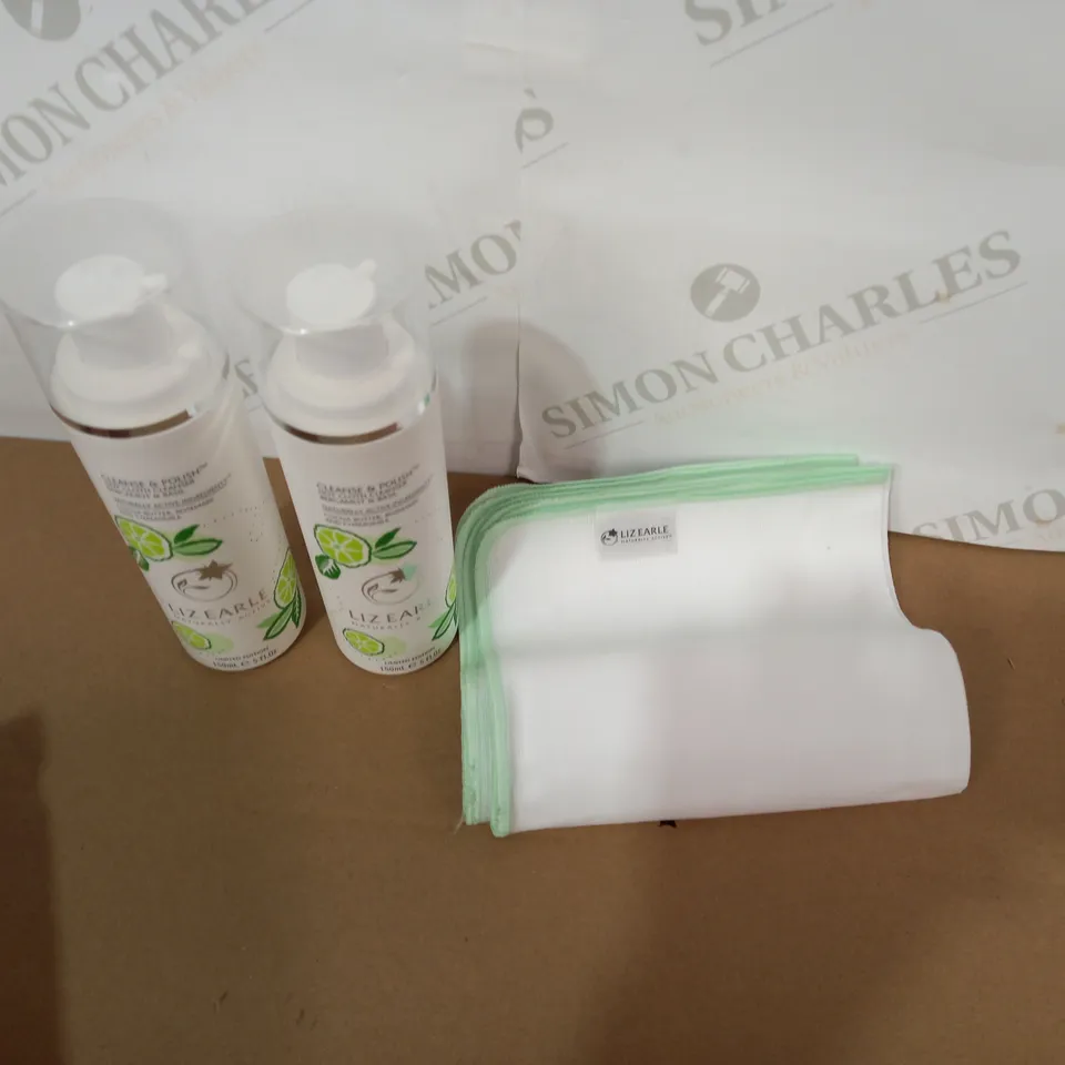 BOXED LIZ EARLE CLEANSE & POLISH SET