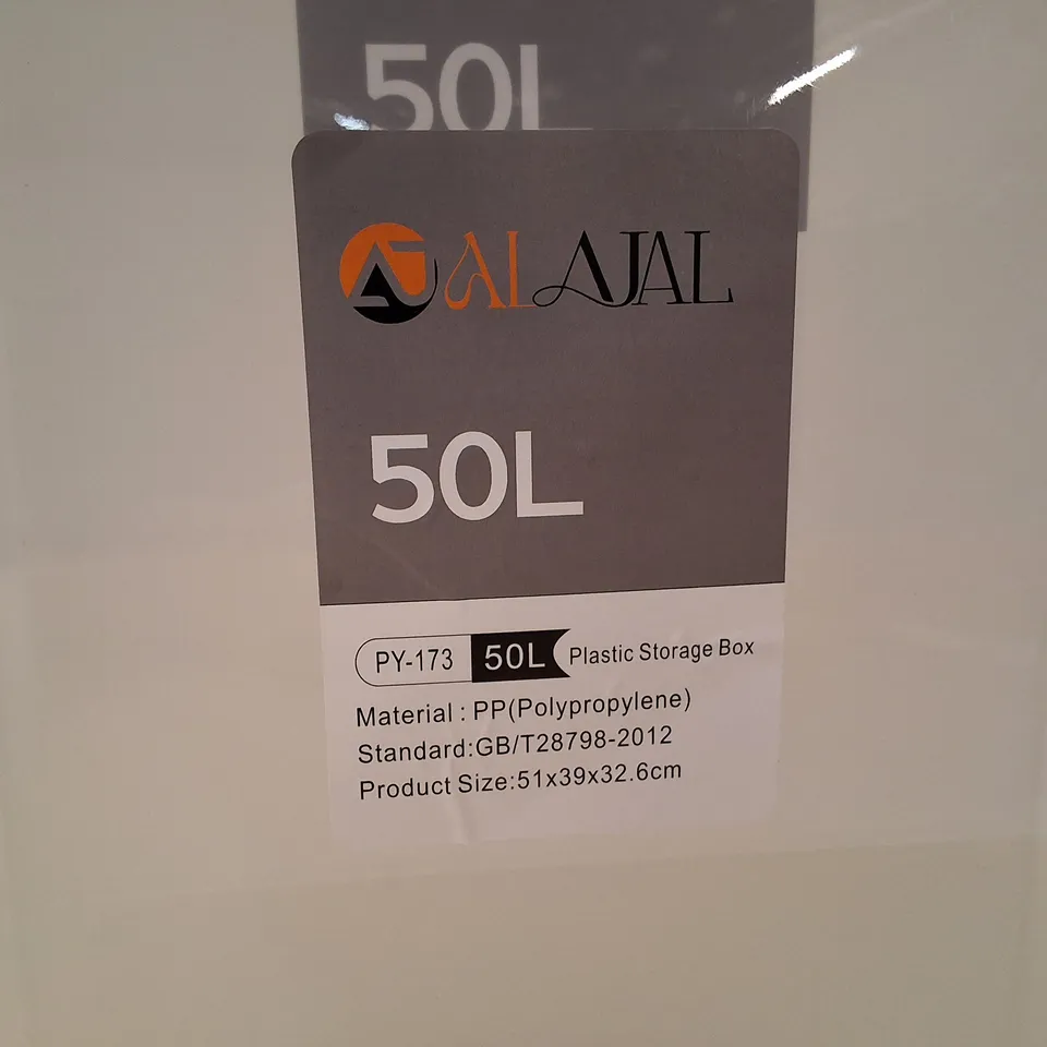 LOT OF 6 AL AJAL 50L PLASTIC STORAGE BOXES WITH 4 LIDS