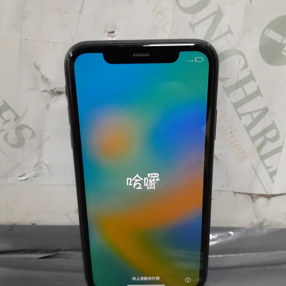 APPLE IPHONE 11 IN BLACK