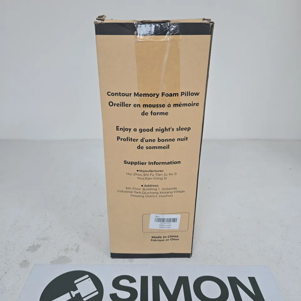 CONTOUR MEMORY FOAM PILLOW – BOXED
