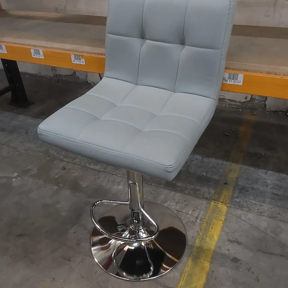 COSTWAY LEATHER BAR STOOL - UNASSEMBLED 