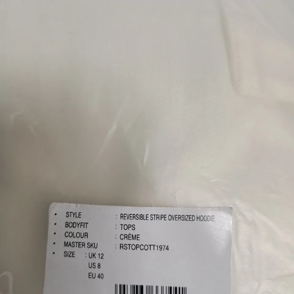 REASN CREME REVERSIBLE STRIPE OVERSIZED HOODIE - SIZE UK 12 