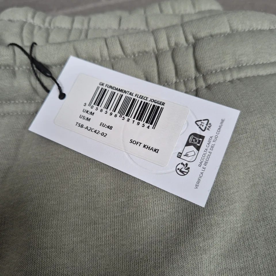 GK FUNDAMENTAL FLEECE JOGGER – SOFT KHAKI, UK M