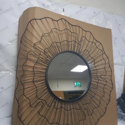 BOXED MIRROR WITH METAL SURROUNDING AND DETAILING - COLLECTION ONLY