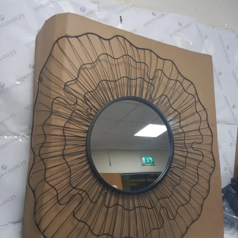 BOXED MIRROR WITH METAL SURROUNDING AND DETAILING - COLLECTION ONLY