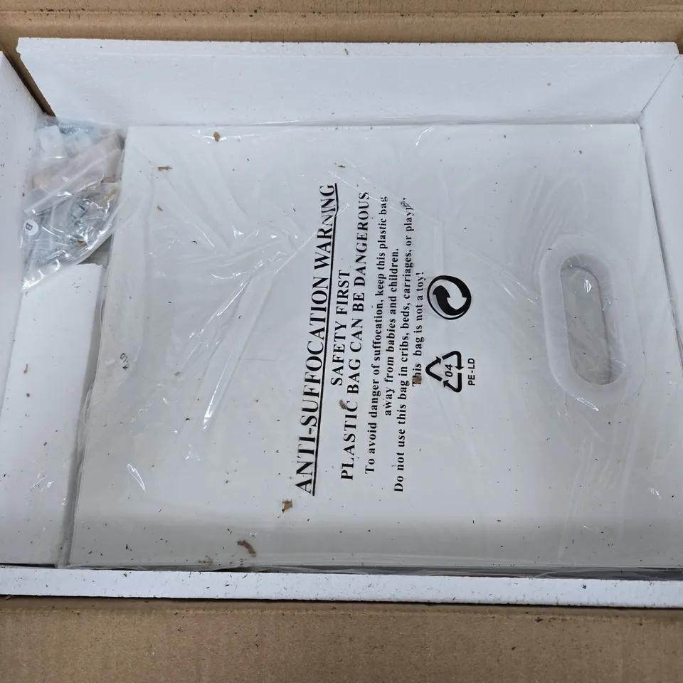 BOXED SHOE STORAGE BENCH 