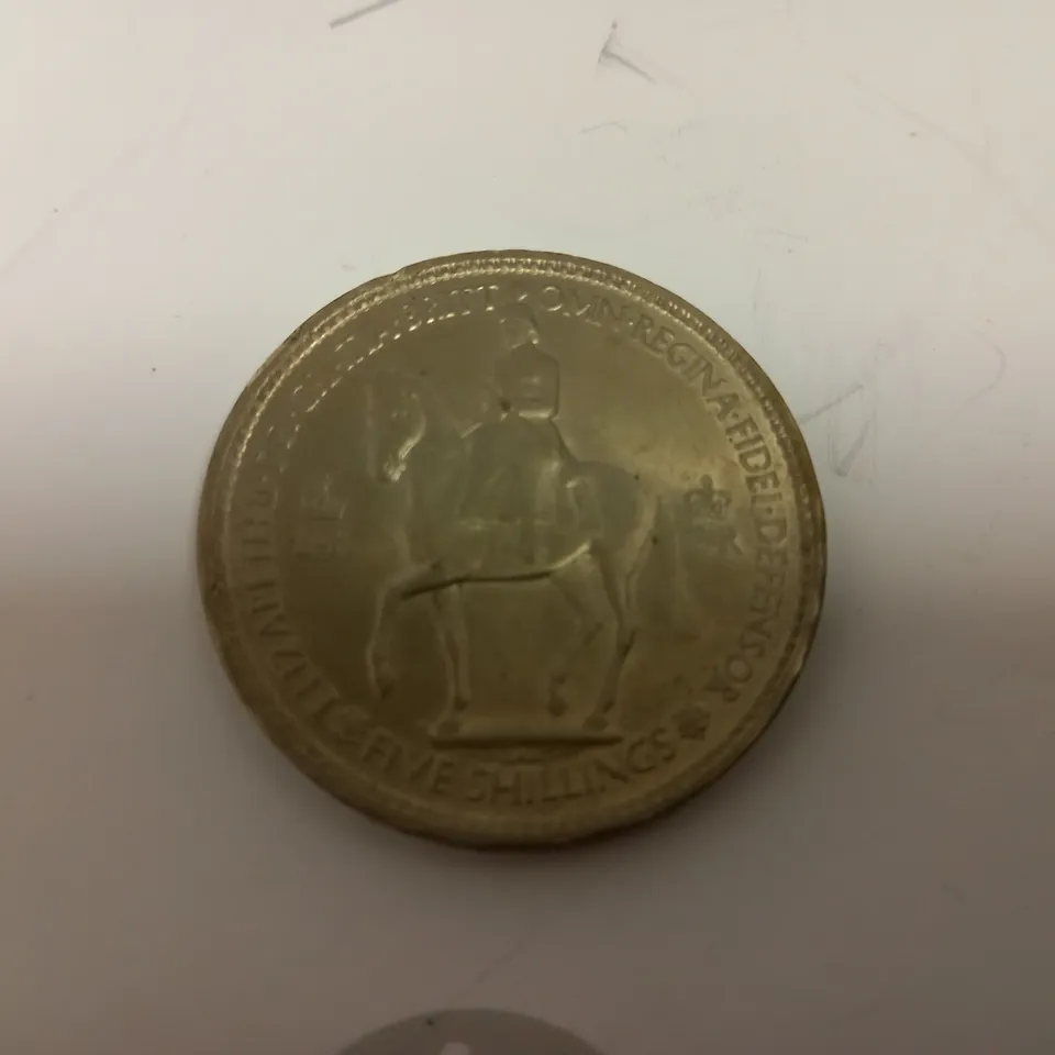 1953 FIVE SHILLINGS COIN