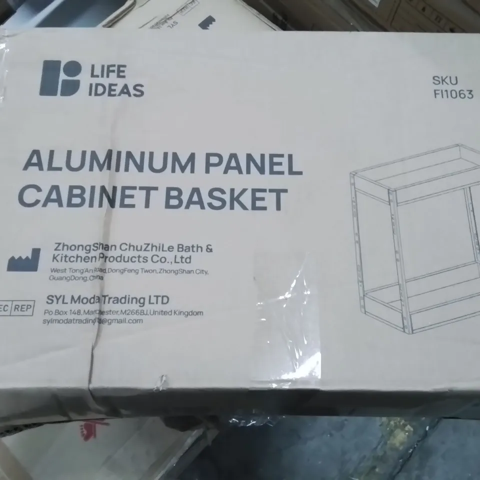 BOXED ALUMINIUM PANEL CABINET BASKET 