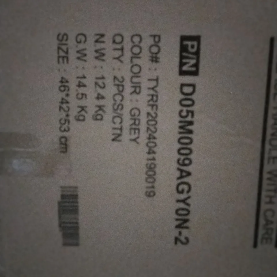 BOXED BAR STOOLS - GREY 