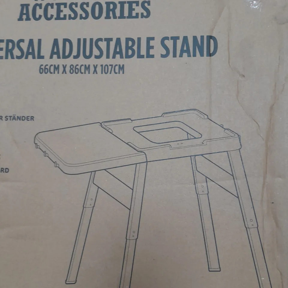 NINJA WOODFIRE UNIVERSAL STAND 66CMX86CMX107CM