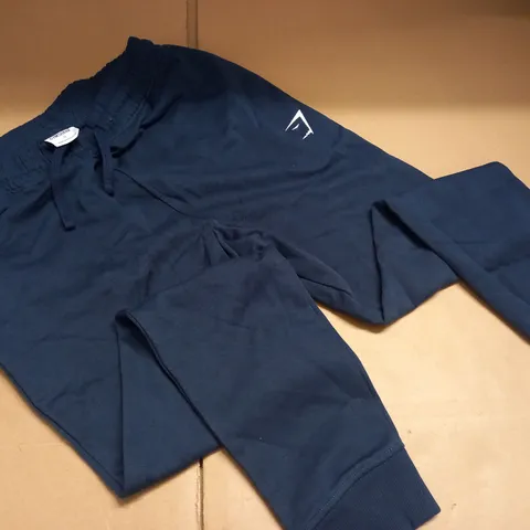 GYMSHARK NAVY JOGGERS - S