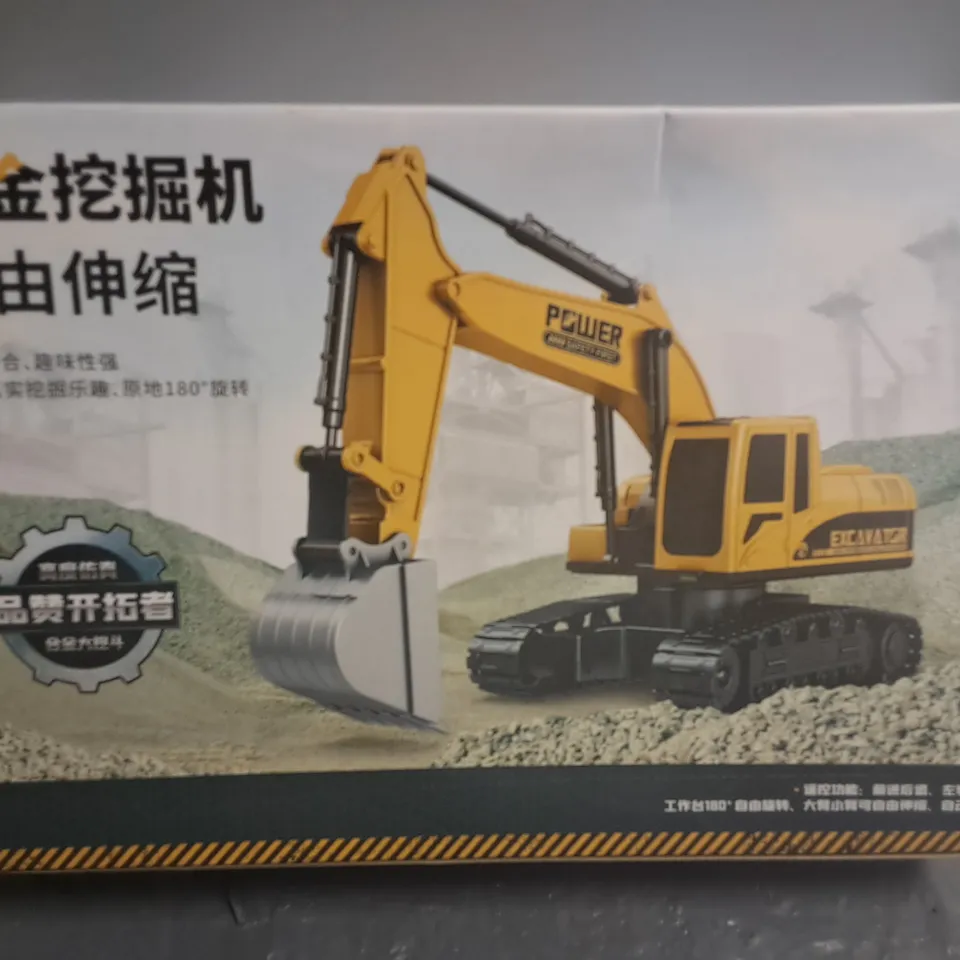 BOXED R/C EXCAVATOR 