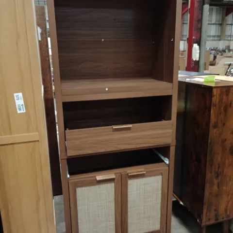 WOODEN FREESTANDING STORAGE CABINET WITH OPEN SHELF, DRAWER & FABRIC-PANEL DOORS