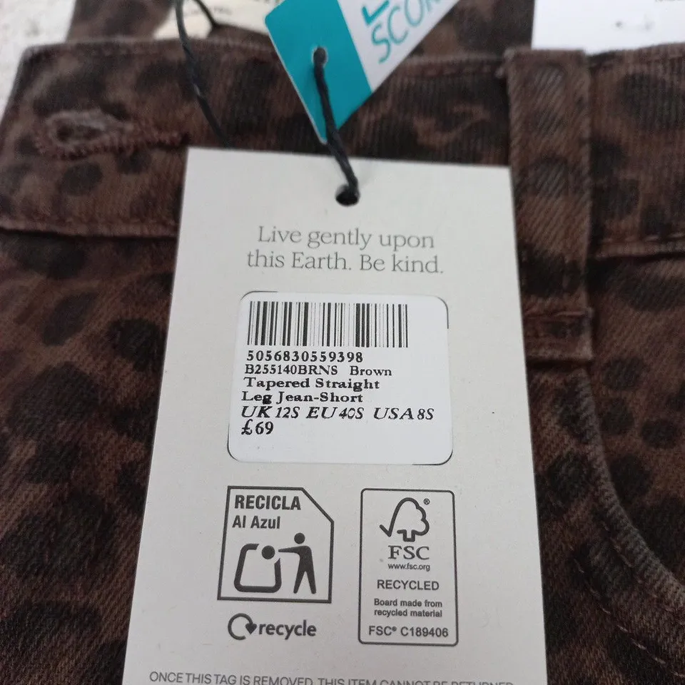 NOBODY'S CHILD LEOPARD PRINT TAPERED STRAIGHT LEG TROUSERS – UK 12