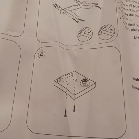 BOXED FLOATING SHELF - WHITE (1 BOX)