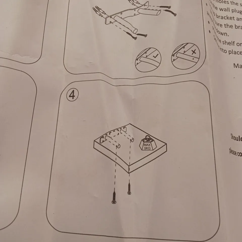 BOXED FLOATING SHELF - WHITE (1 BOX)