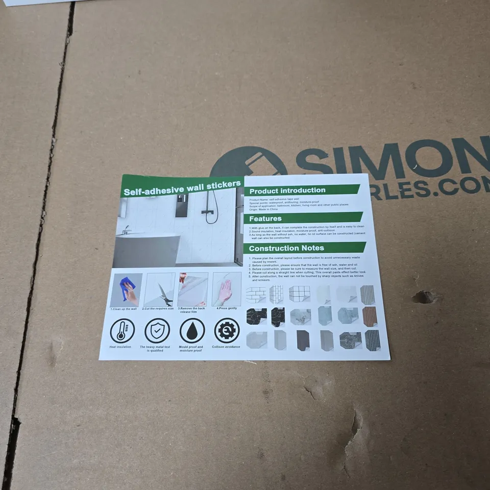 BOX OF 10 X SELF ADHESIVE WALL STICKERS