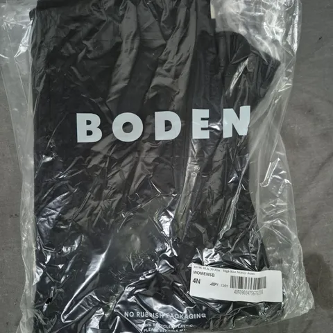 BODEN HIGH RISE SKINNY JEANS IN BLACK SIZE 30X32