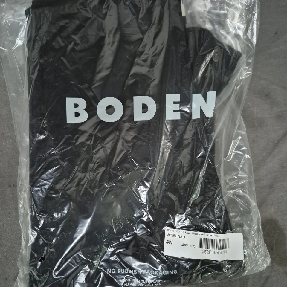 BODEN HIGH RISE SKINNY JEANS IN BLACK SIZE 30X32