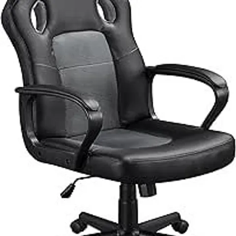 BOXED YAHEETECH GAMING CHAIR ADJUSTABLE RACING CHAIR ERGONOMIC SWIVEL RECLINING CHAIR HIGH BACK EXECUTIVE COMPUTER CHAIR WITH LUMBAR SUPPORT, GREY
