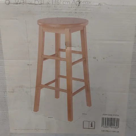 BOXED OSLO BAR STOOL (1 BOX)