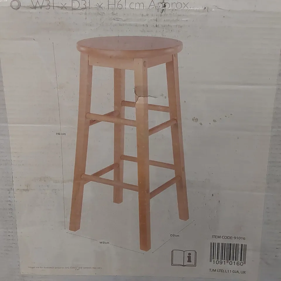 BOXED OSLO BAR STOOL (1 BOX)