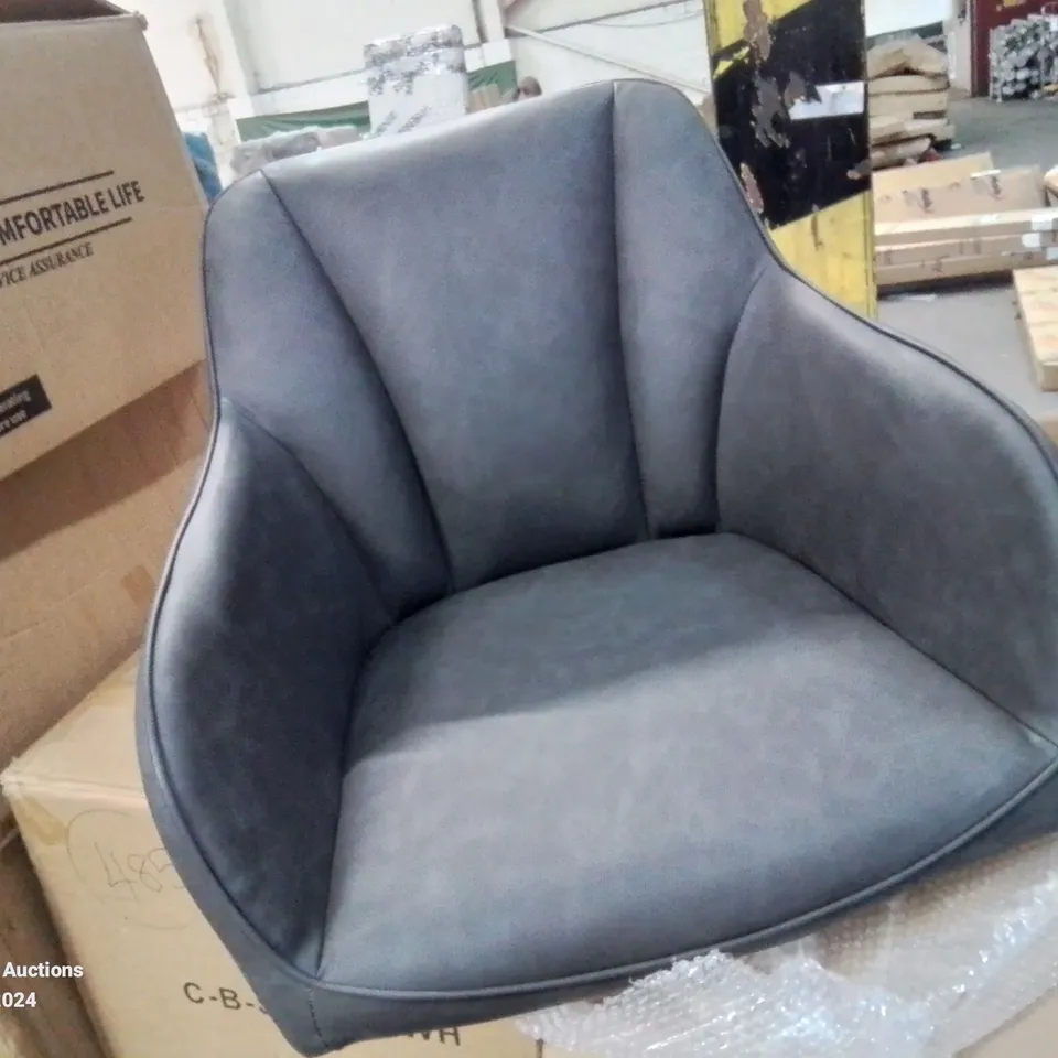 BOXED EARVEN SET OF TWO GREY PU LEATHER DINING CHAIRS