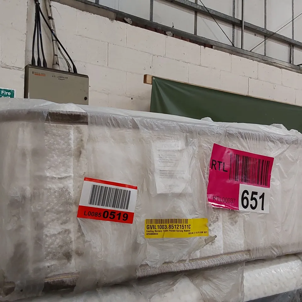 QUALITY BAGGED NOVILA COOLING  MEMORY FOAM POCKET SPRUNG 4'6 MATTRESS 