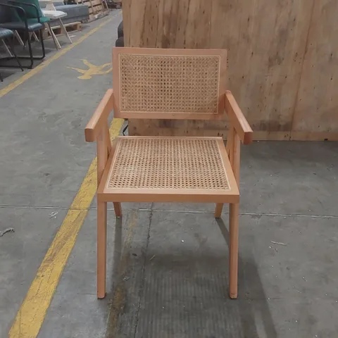 DESIGNER SOLID WOOD/RATTAN DINING CHAIR