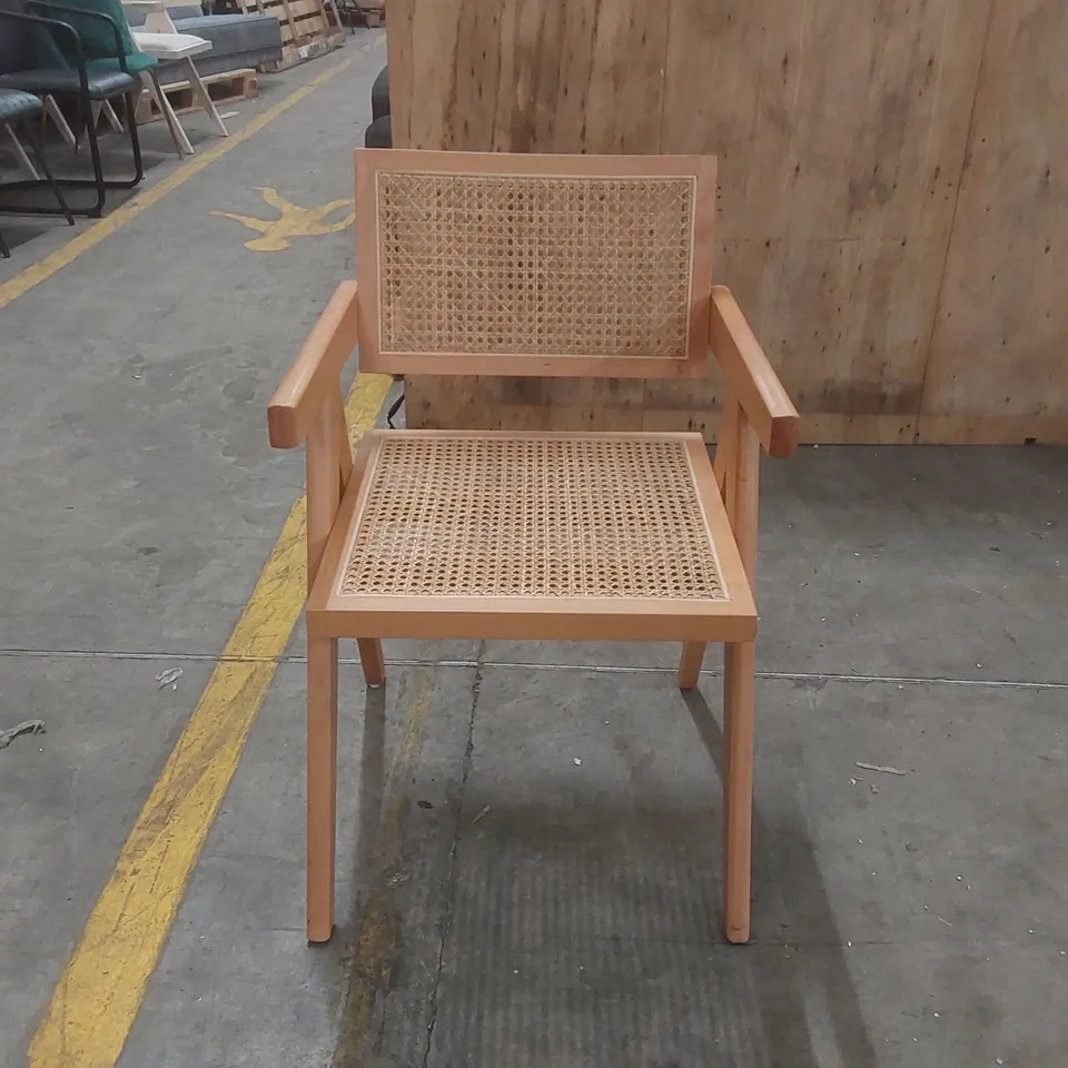 DESIGNER SOLID WOOD/RATTAN DINING CHAIR