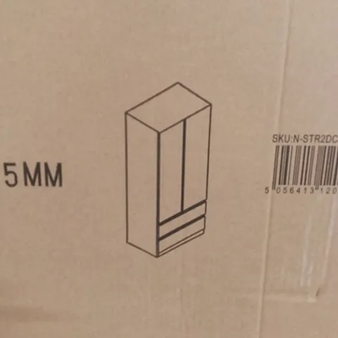 BOXED FW STYLE STORAGE COMBI ROBE WARDROBE - MATT WHITE (2 BOXES)