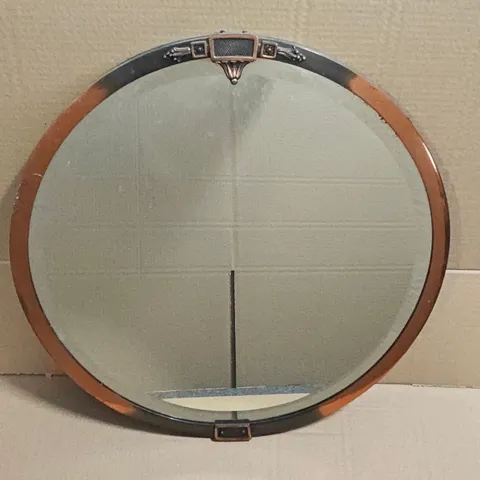 DECORATIVE 50CM WALL HANGING MIRROR 