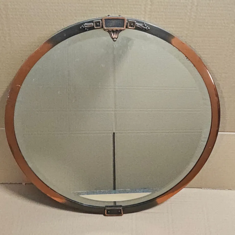 DECORATIVE 50CM WALL HANGING MIRROR