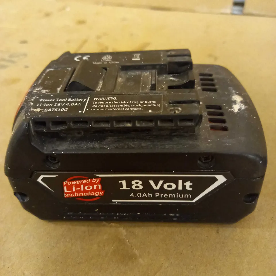 BOSCH 18V LITHIUM-ION BATTERY