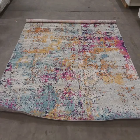 BRAND NEW SURYA SUNDERLAND AREA RUG - MULTICOLOURED// SIZE: 200 X 275cm