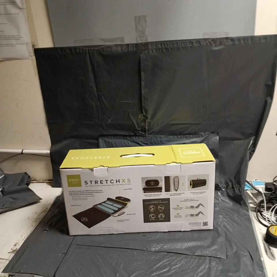 STRETCHXS COMPACT BACK STRETCHING MAT – BOXED