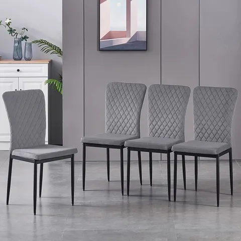 BOXED SET OF 4 LEILAUNI TUFTED UPHOLSTERED VELVET ARMLESS DINING CHAIR - GREY (1 BOX)