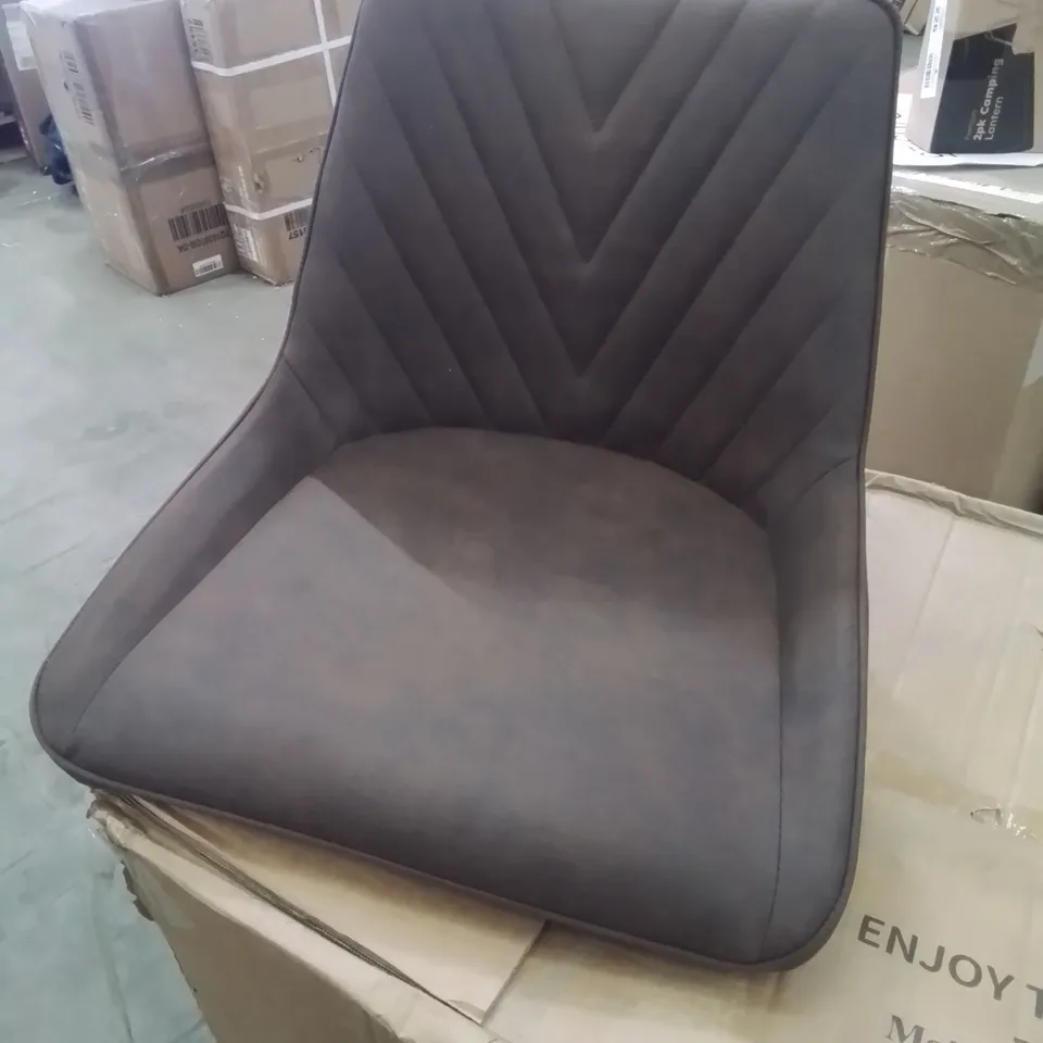 BOXED PAIR OF BROWN SIDE/DINING CHAIRS 