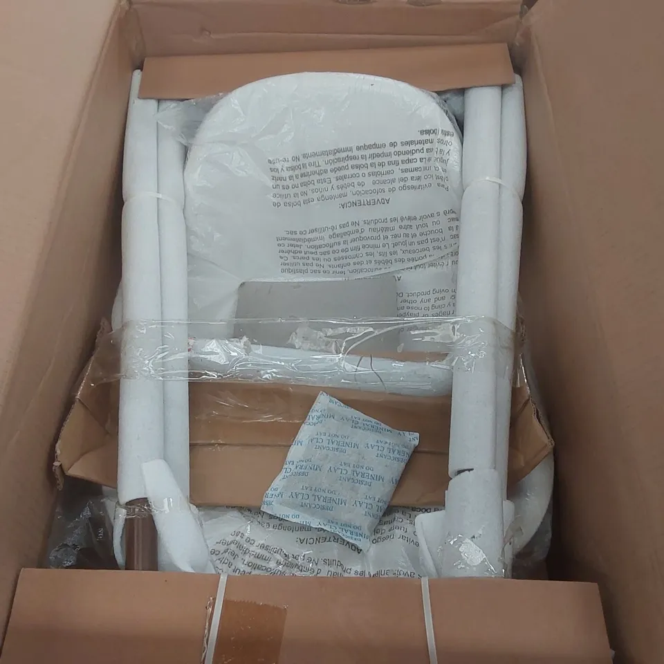 BOXED PLASTIC COUNTER STOOL - WHITE
