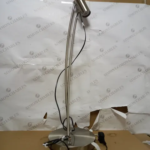 OLIVER INTERGRATED LED FLOOR LAMP