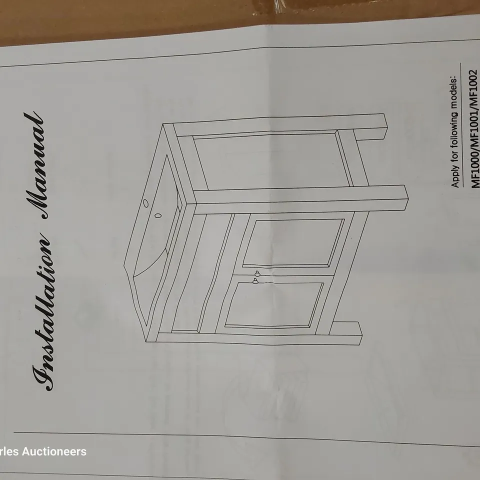 BOXED VANITY UNIT BASE MF1001