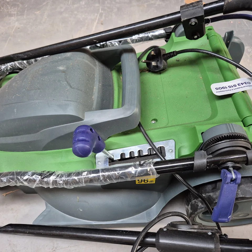 POWERBASE ELECTRIC ROTARY LAWNMOWER - COLLECTION ONLY