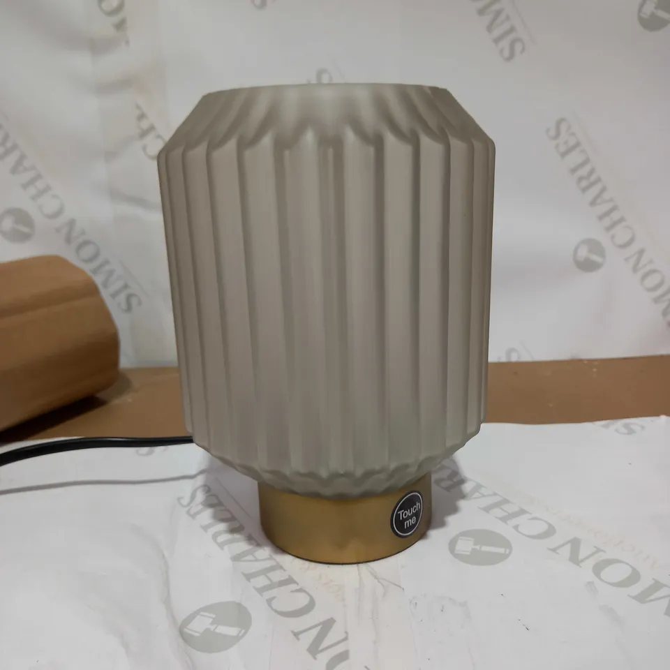 AURORE MINI TOUCH GLASS TABLE LAMP RRP £15