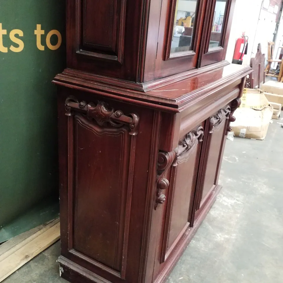 VICTORIAN MAHOGANY VENEER PART GLAZED LOCKABLE BOOKCASE WITH CUPBOARD