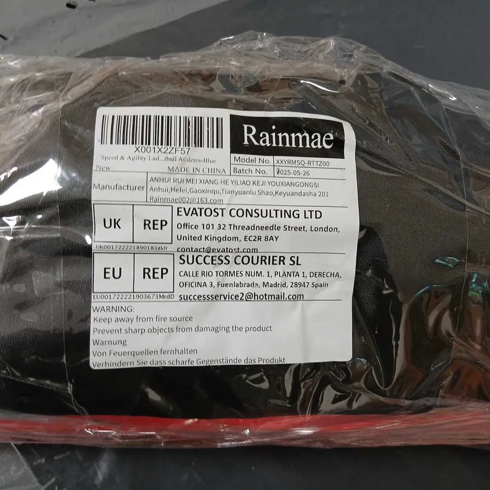 RAINMAE SPEED AND AGILITY TRAINING SET