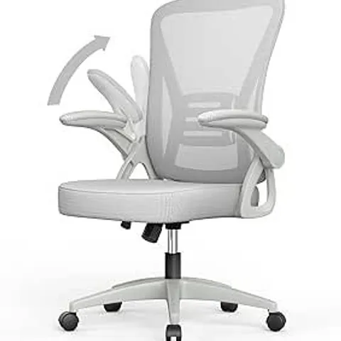 BOXED NASPALURO ERGONOMIC MESH COVER OFFICE CHAIR - GREY