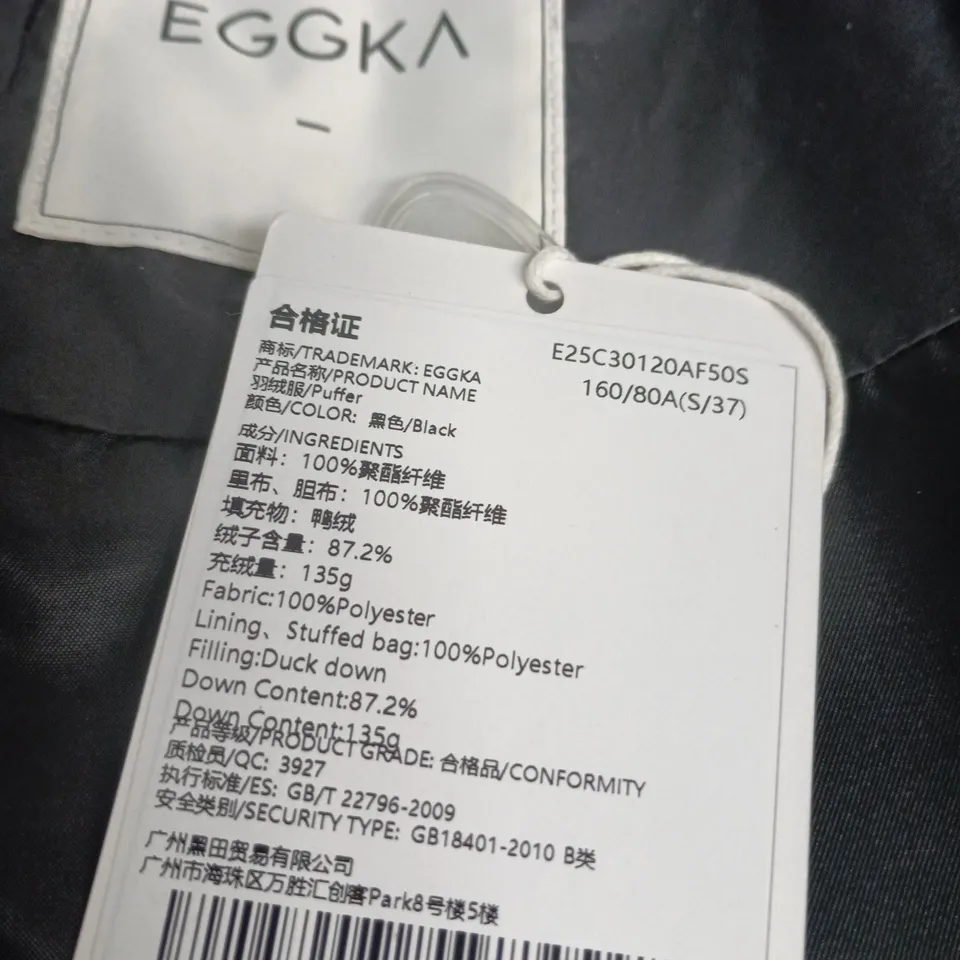 EGGKA BLACK PUFFER JACKET, DOWN-FILLED, UK SIZE S (S/37), F/W