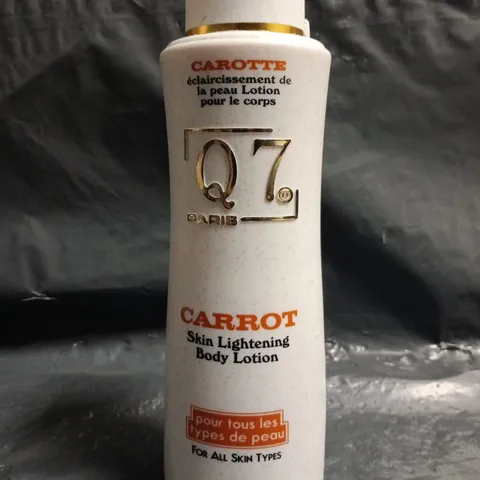 CARROT SKIN LIGHTENING BODY LOTION (500ML)