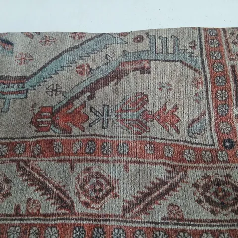 KUKOON EVERYDAY ROWE RUG 80 X 150CM